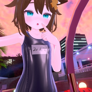 【VRChat】おとこの娘スクール水着（こまどアバター対応） 缩略图 14