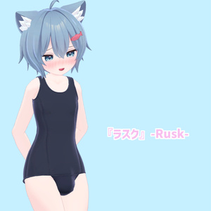 【VRChat】おとこの娘スクール水着（こまどアバター対応） 缩略图 18