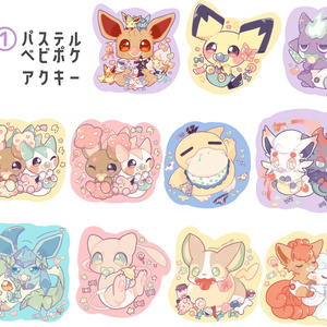 ポケモン きらわれゲンガーとなきむしトゲピー ねりちくわのマンガ Pixiv