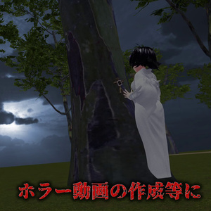 【VRCアバターギミック】VR丑の刻参りセット【各種アバター汎用】 缩略图 5