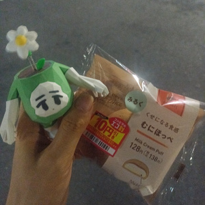 D*l様 キジハタ フィギュア 魚寸30cm D*l様 キジハタ フィギュア 魚寸