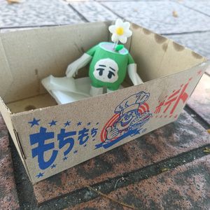 キジハタ フィギュア 魚寸30cm - FFA【Fogures For Anglers】 - BOOTH