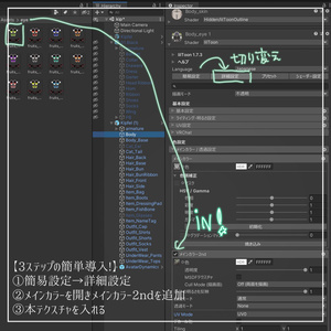 【キプフェル専用】ふる～つぜり～アイ(eye texture) 缩略图 4