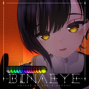 【ビナア専用】-✧BINAEYE✧-(eye texture)