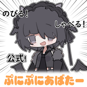【公式&公認！】ﾘｾﾞﾁｬﾝ! #ぷにぷにあばたー【テクスチャ】