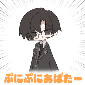 【#ぷにぷにあばたー】ｹｲｸﾝ!