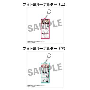 セラピーゲーム」うさだまぬいマスコット - 日ノ原 巡公式SHOP - BOOTH