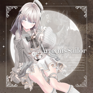 「ΔrtemisSailor - grace -」アルテミスセーラー - グレイス - (複数アバター対応)