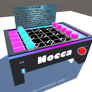 【cluster用アイテム】ボードゲーム「NOCCA×NOCCA」ゲーセン筐体バージョン