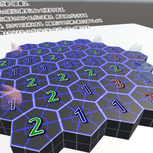 【cluster用アイテム】ボードゲーム「スライムうぉ～ず」