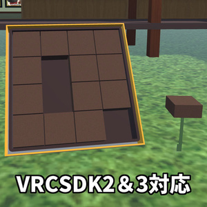 VRChat Assumption] Raw chocolate that can be eaten on a skewer.