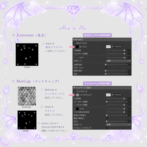 【リュミィ専用】散りばめ鱗🐲【12Colors】 缩略图 4