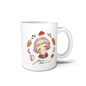 あきらくん pan oisii マグカップ