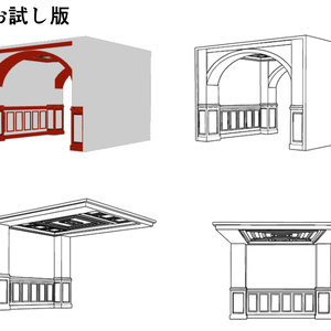 洋館廊下(クリスタ用3D）
