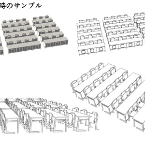 固定式椅子机（3D・クリスタ）