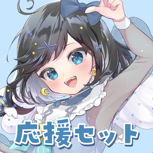 ゆめうつつ ゆめうつつ - BOOTH