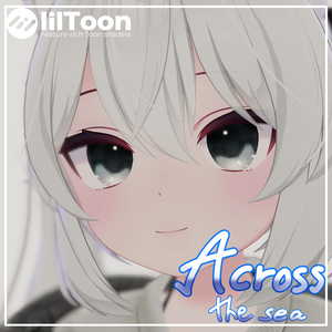 【７アバター】ACROSS THE SEA 　eyetexture