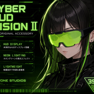 Cyber HUD Vision Ⅱ【VRChat対応/初回10点半額！】