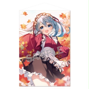 ブレンドリーム ほし 和メイド ましろちゃん 直筆サインA3 複製原画