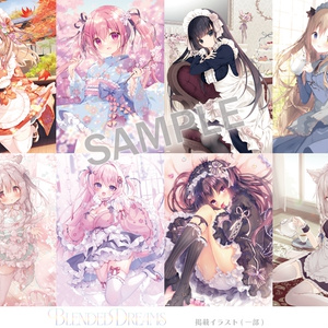 とける風花とシロうさぎ【パッケージ版＋有償特典】 - しらたまこ - BOOTH