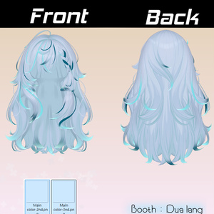 【Ruby_Hair】Mask、Main color2Texture 缩略图 3