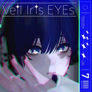 SALE!!!【泣夜対応】Veil_Iris.Eyes + α アイテクスチャ