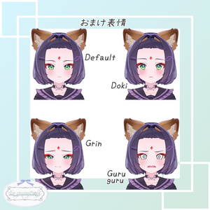【無料/Free】「超かぐや姫！」彩葉風Texture For ショコラ 缩略图 4
