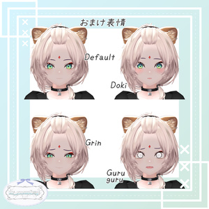 【無料/Free】「超かぐや姫！」彩葉風Texture For 真央 缩略图 4