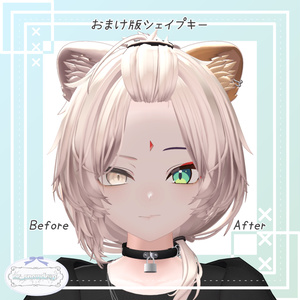 【無料/Free】「超かぐや姫！」彩葉風Texture For 真央 缩略图 3