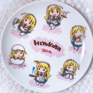 ひよこ家２０周年記念チケット+２０周年記念グッズ(うさくん先生の作画とっても可愛いひよこちゃんのお皿)