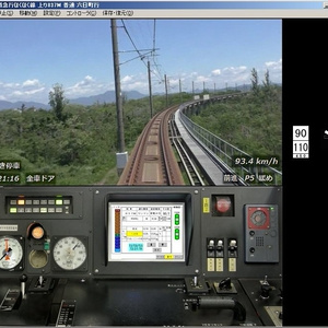 【DVD版】鉄道運転シミュレータ 北越急行ほくほく線