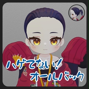 VRChat向け フルトラ]VRトラッカー 「ぽてとら」 - potesuto - BOOTH