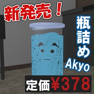 VRトラッカー ぽてとら　強化版 VRChat向け フルトラ]VRトラッカー 「ぽてとら」｜Yahoo!フリマ