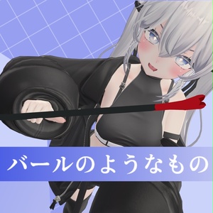 バールのようなもの。ギミックあり！