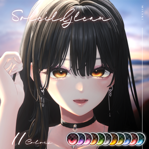 Soleil Gleam - Misaki Eyes Textures -