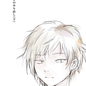 MONOQROME - 7c-nanashi - BOOTH