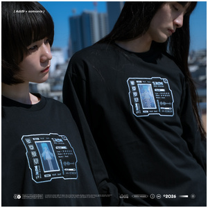 yosumi 5th ep “ 夜梟しみたいに。 ” - yosumi official store - BOOTH
