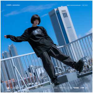 yosumi 5th ep “ 夜梟しみたいに。 ” - yosumi official store - BOOTH