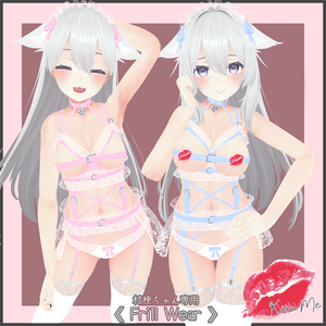 【桔梗ちゃん対応】Frill Wear