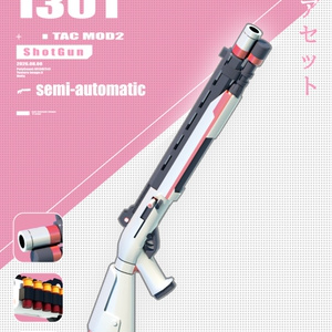 【VRChat】ShotGun 1301 Tactical Mod2