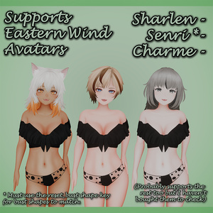 Off Shoulder Swimsuit (Eastern Wind Avatar Compatible) 缩略图 2