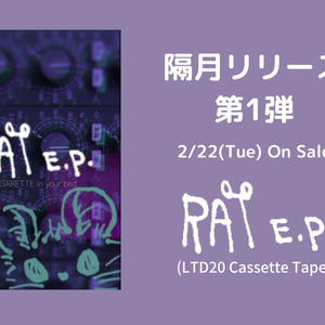 RAT e.p./LTD20