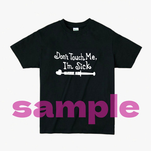 Sick e.p.(LTD20)