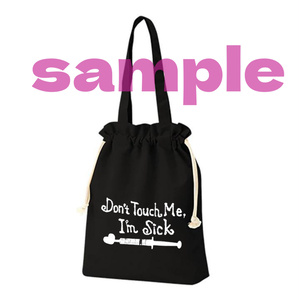 Sick e.p.(Full set) LTD20