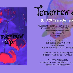 Tomorrow e.p.(LTD20)