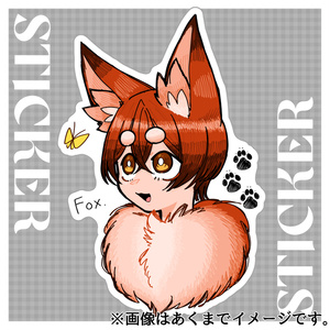 Donut-chan heartwarming sticker
