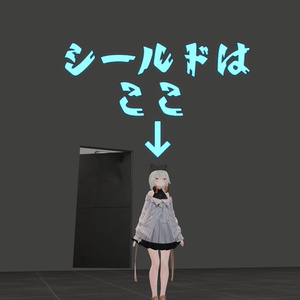 【無料】シールドメイジ用タグ 缩略图 2