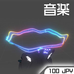 Music Ring of Light Ring V10