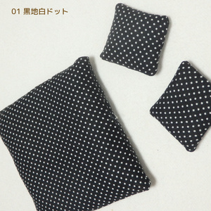 ちいさきもののためのざぶとん【ドット柄（小）】