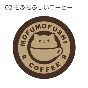 【缶バッジ】もふもふしいもの